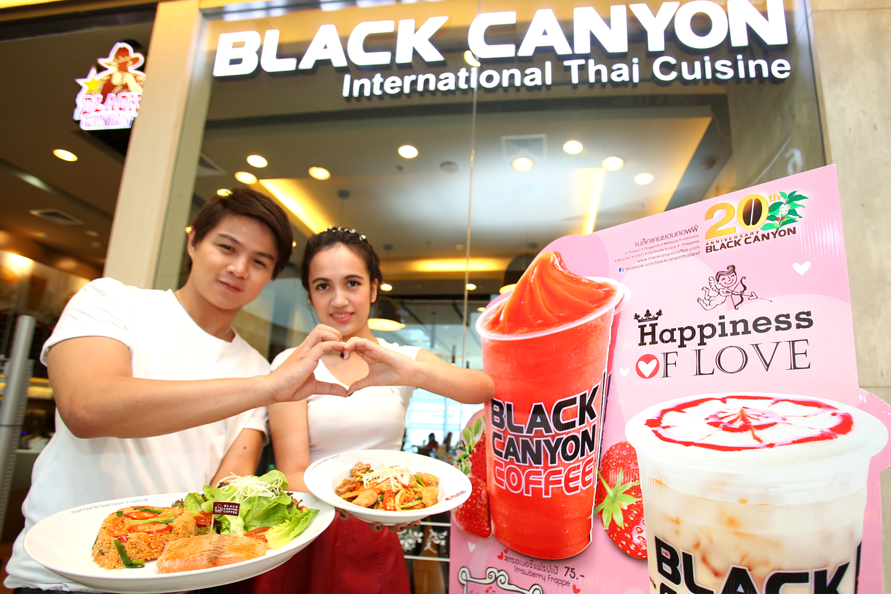 ข่าว PR Focus